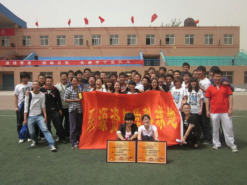 2011年春季運動會地科健兒創(chuàng)佳績