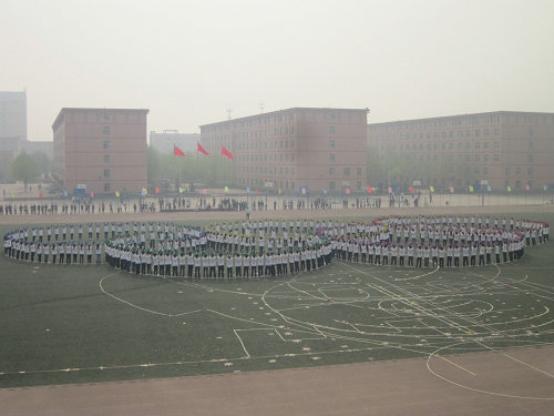 2011年春季運動會地科健兒創(chuàng)佳績