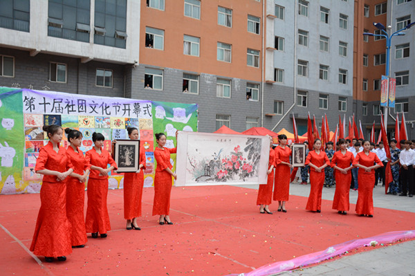 魅力校園  繽紛社團(tuán)