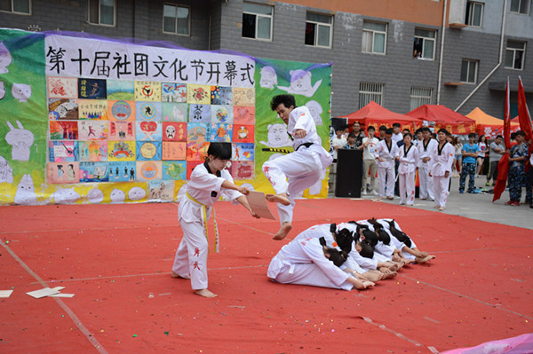 魅力校園  繽紛社團(tuán)