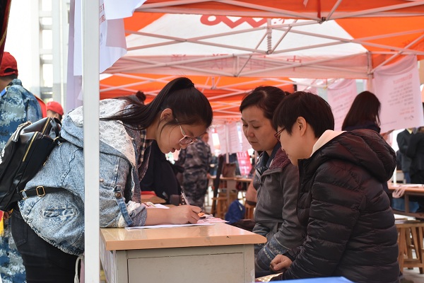 我校2017屆畢業(yè)生秋季雙選會成功舉辦