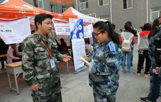 伯樂識良馬 明主覓賢才——我校成功舉辦2017屆畢業(yè)生秋季雙選會