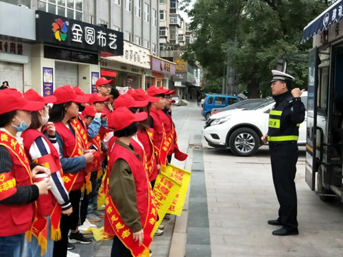 創(chuàng)建文明城，喜迎十九大