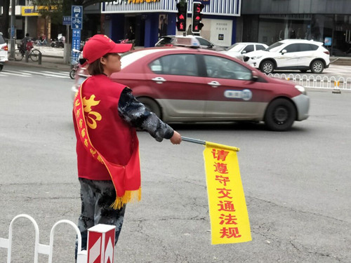 創(chuàng)建文明城，喜迎十九大