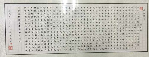 以賽促學(xué)、以學(xué)促能——藝術(shù)學(xué)院參加河北省教育廳舉辦的高校藝術(shù)作品展榮獲三個(gè)一等獎(jiǎng)、一個(gè)二等獎(jiǎng)