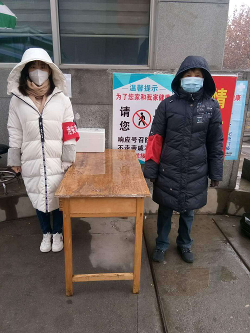 園丁添秀色  春雨潤桃李 ——楊嵐老師在社區(qū)志愿服務(wù)