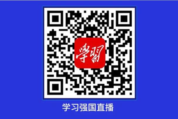 【就業(yè)指導】教育部24365就業(yè)公益課程：“云”上求職 逆勢飛躍