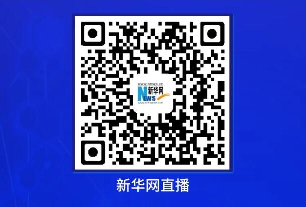 【就業(yè)指導】教育部24365就業(yè)公益課程：“云”上求職 逆勢飛躍