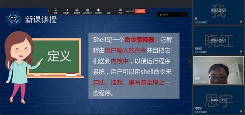 提技能 強本領(lǐng) 計算機教研室組織新入職教師崗前培訓(xùn)活動