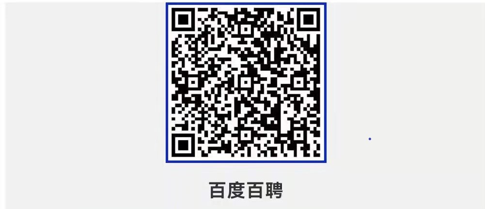 課程預告 | 教育部24365就業(yè)公益直播課：大學生理想職業(yè)之路