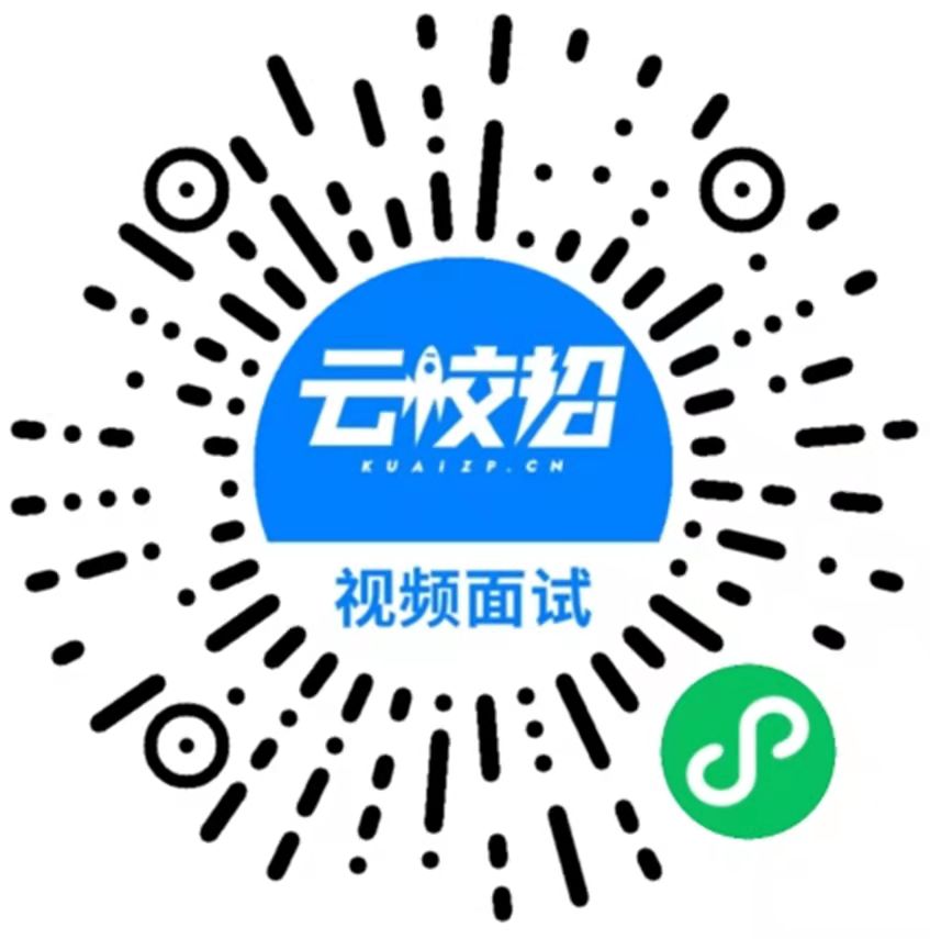 華北、東北地區(qū)教育行業(yè)2022屆高校畢業(yè)生供需洽談會（線上）邀請函