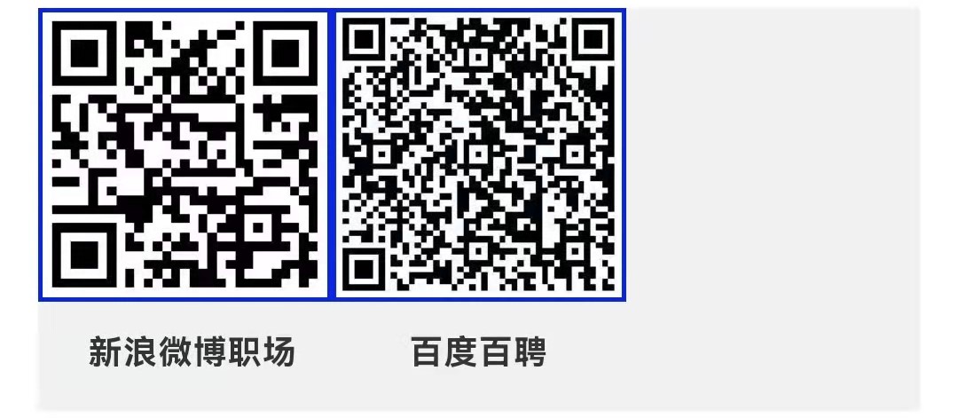 就業(yè)公益直播課：機械制造行業(yè)發(fā)展趨勢和職業(yè)機會