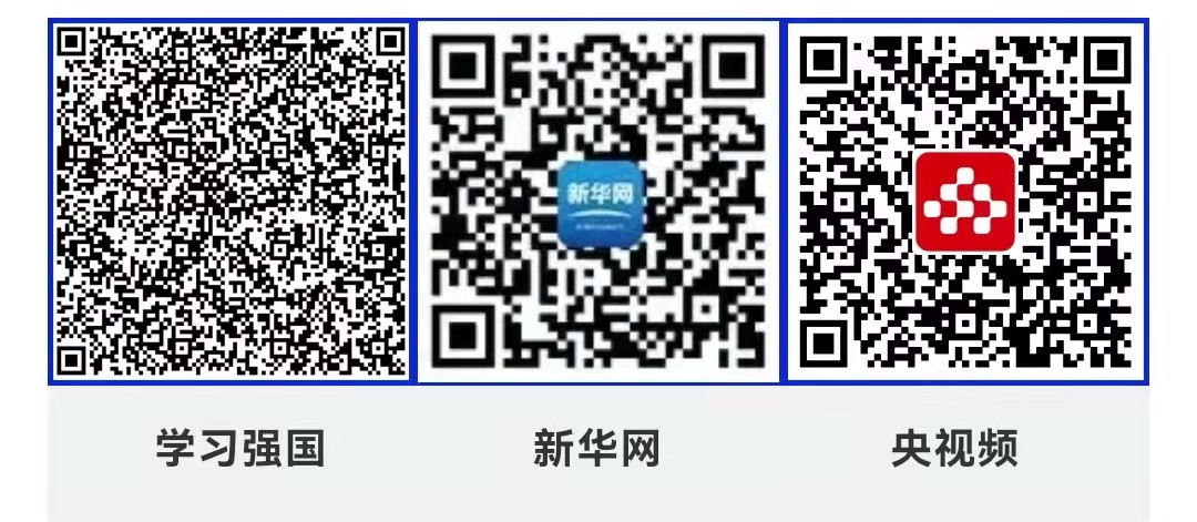 課程預告 | 教育部24365就業(yè)公益直播課：人群中最適合的你——群體面試的理解和準備