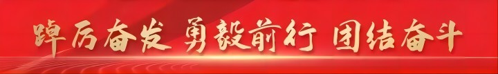 中國當代書畫名家走進保定理工學(xué)院藝術(shù)交流筆會圓滿舉辦