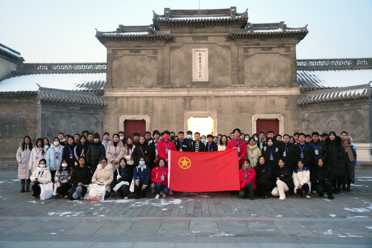 河北保定開展京津保大學(xué)生研學(xué)交流活動