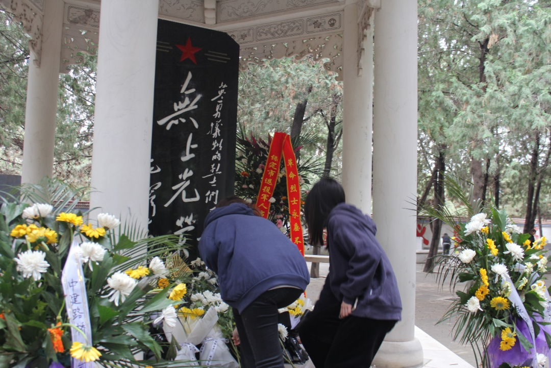 保定理工學院|管理學院|憶苦思甜祭烈士，風起清明表哀思