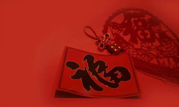 保定理工學(xué)院||管理學(xué)院||弘揚傳統(tǒng)節(jié)日 堅定文化自信