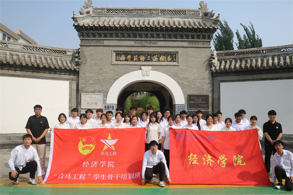 我院師生赴保定市各大博物館開展“思政實踐”紅色教育主題活動