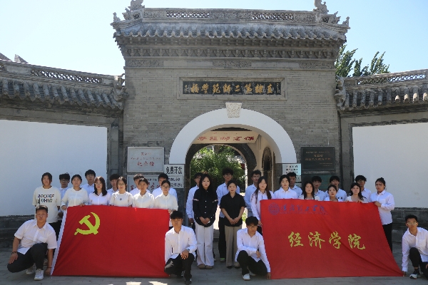 我院與保定市河北省立第二師范學(xué)校紀念館館校共建合作簽約儀式隆重舉行