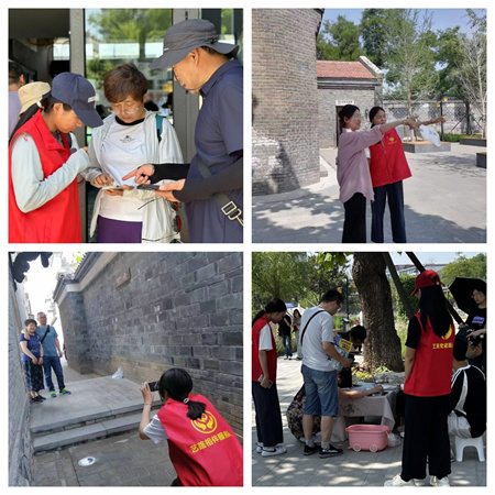 “愛心傳遞，志愿同行”——保定理工學(xué)院藝術(shù)學(xué)院參加保定市“淮軍公所博物館”志愿服務(wù)活動(dòng)