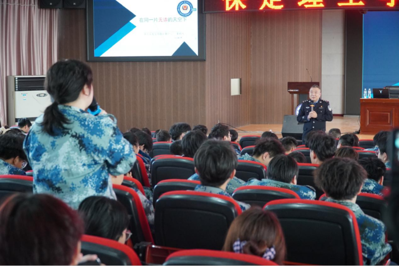 筑牢校園反詐“防火墻” 保定理工學院開展反詐安全教育宣講