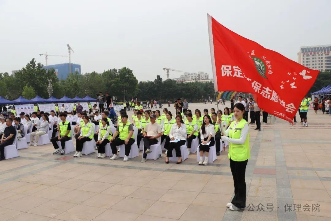 保理會(huì)計(jì)學(xué)院志愿服務(wù)助你我，生態(tài)保護(hù)靠大家