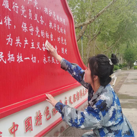 開展愛國衛(wèi)生運動 創(chuàng)建文明校園