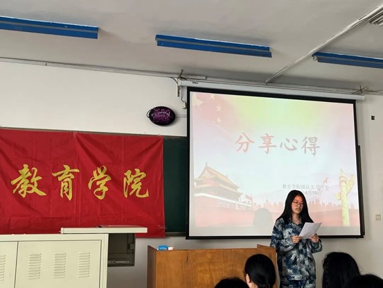 國家安全，人人有責(zé)教育學(xué)院開展“全民國家安全教育日”主題教育活動