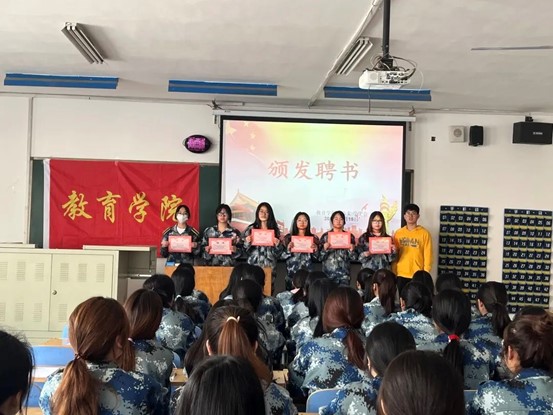 國家安全，人人有責(zé)教育學(xué)院開展“全民國家安全教育日”主題教育活動