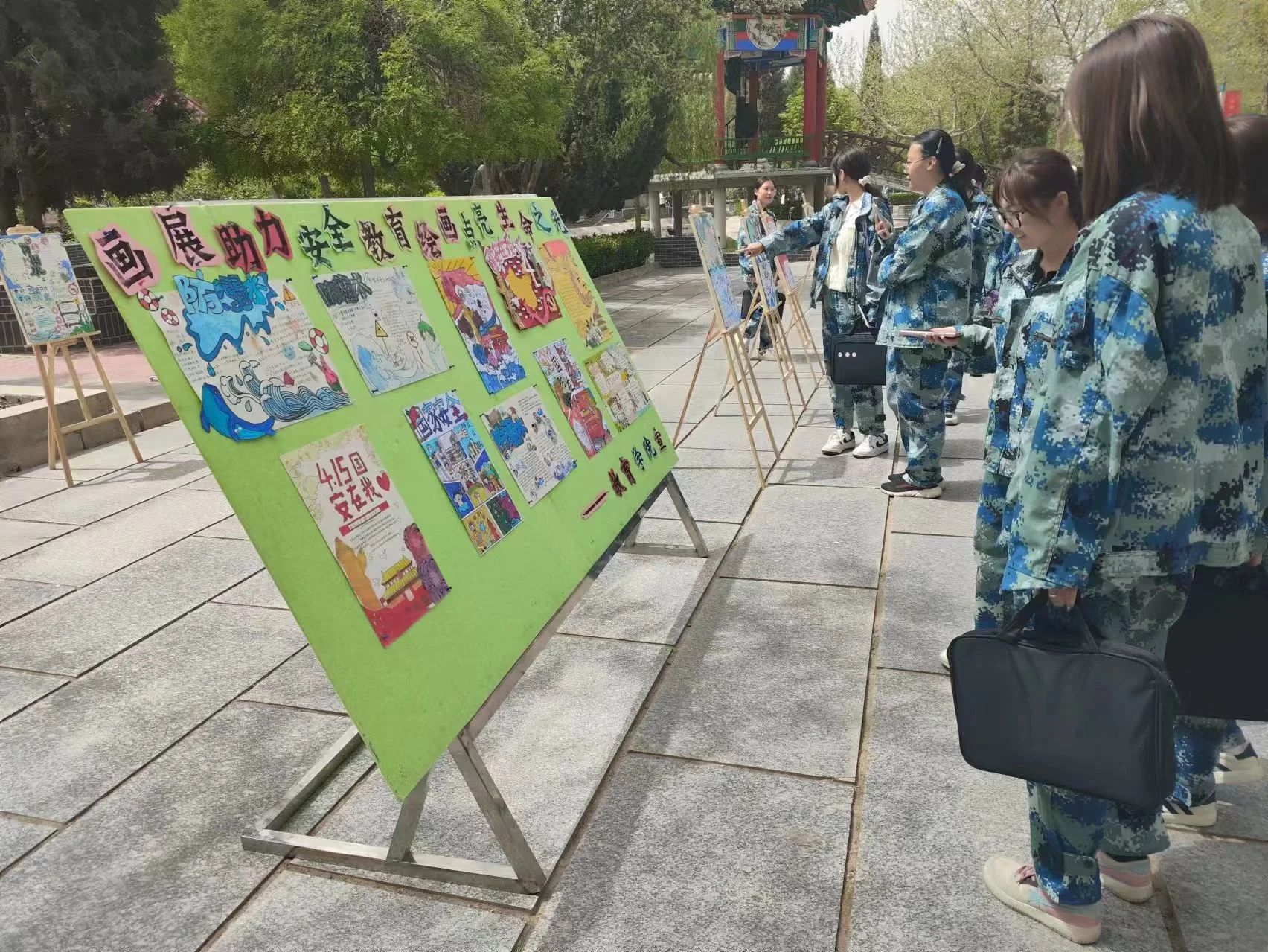 “畫展助力安全教育 繪畫點(diǎn)亮生命之光”國(guó)家安全教育主題作品展