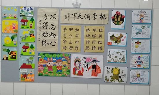 百花齊放展風(fēng)采 碩果盈枝溢滿園