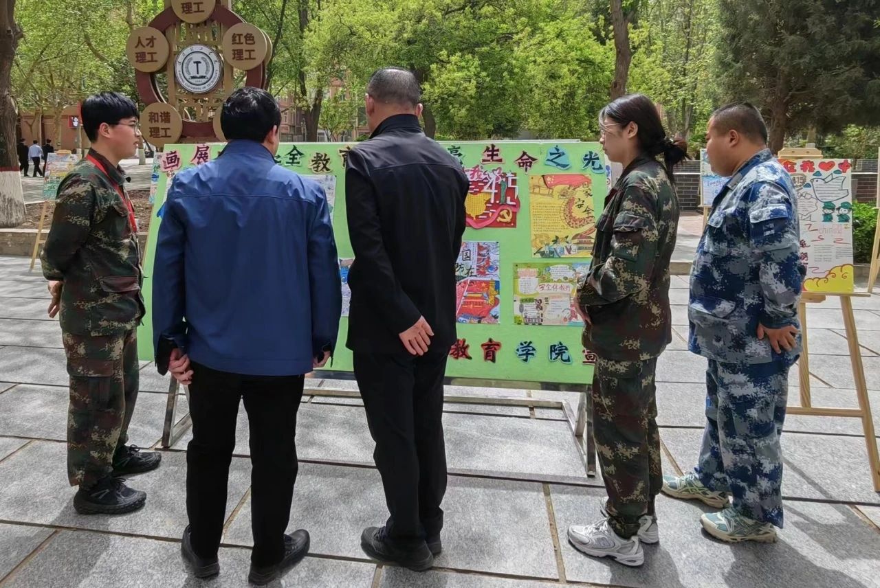 “畫展助力安全教育 繪畫點(diǎn)亮生命之光”國(guó)家安全教育主題作品展