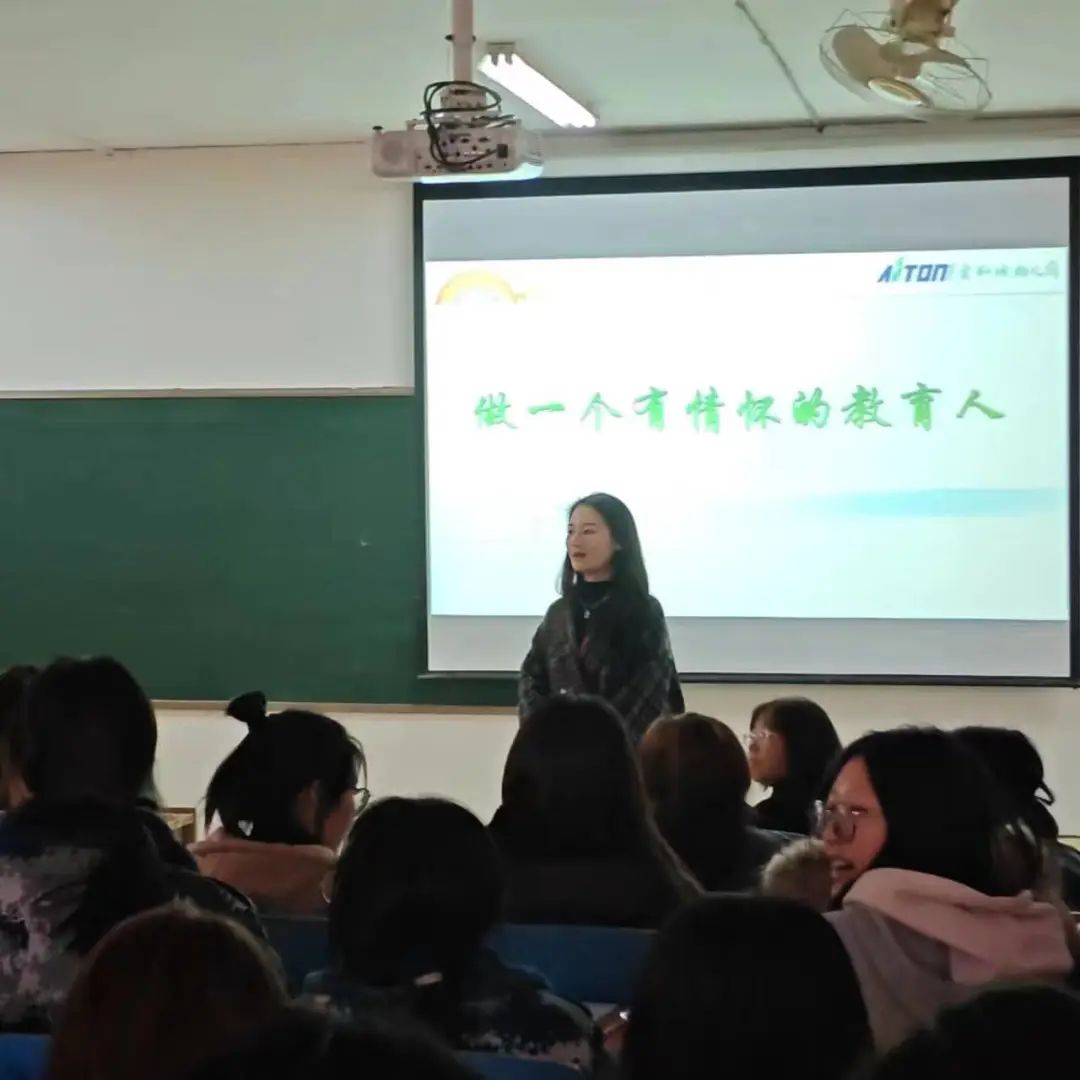 保定市蓮池區(qū)愛和城幼兒園招聘宣講大會(huì)