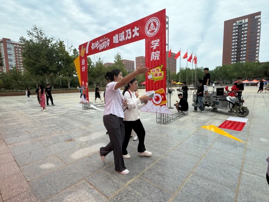 會計學院“攜手同行，實時暖心”