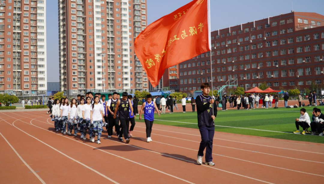 保定理工學(xué)院第十九屆“學(xué)院杯”籃球賽暨第一屆啦啦操大賽開幕式成功舉辦